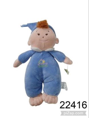 Imagen de MUÑECO FUNNYLAND 30CM NENE EN PIJAMA ROSA Y CELESTE 4.26